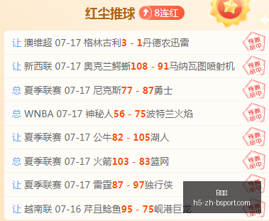 渔民海难坠,海事件,联合调查紧,B体育官网,B体育App,B体育直播,B体育互动,B体育平台