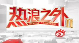 明星选手助,力电竞战队,新赛季备战,B体育官网,B体育App,B体育直播,B体育互动,B体育平台
