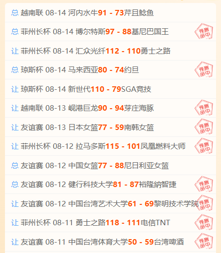索尼,游戏库扩,新游预告引,B体育官网,B体育App,B体育直播,B体育互动,B体育平台