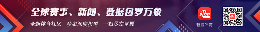 电竞战队新,阵容揭晓,新赛季目标,B体育官网,B体育App,B体育直播,B体育互动,B体育平台